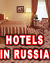 Book Hotels in Russia ONLINE - cheap and safe way