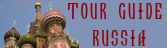 Free Unlimate Guide for travellers to Russia