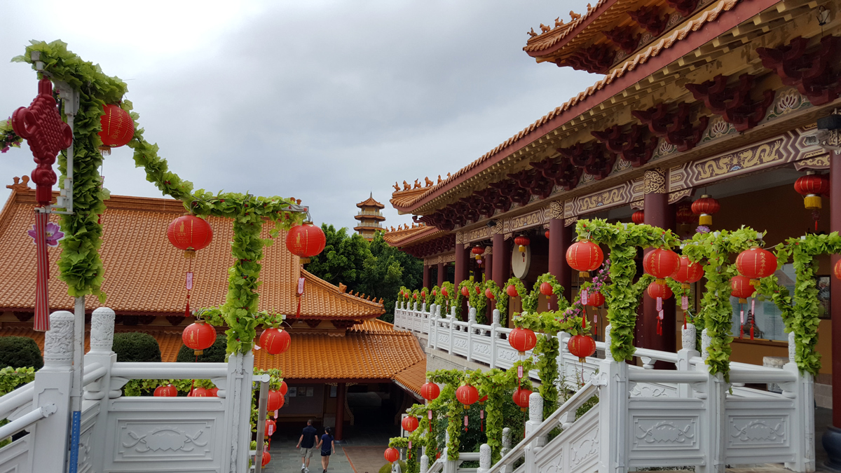 Городок Central Tilba