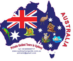 Sydney Private Guided Tours — англоязычный сайт компании
